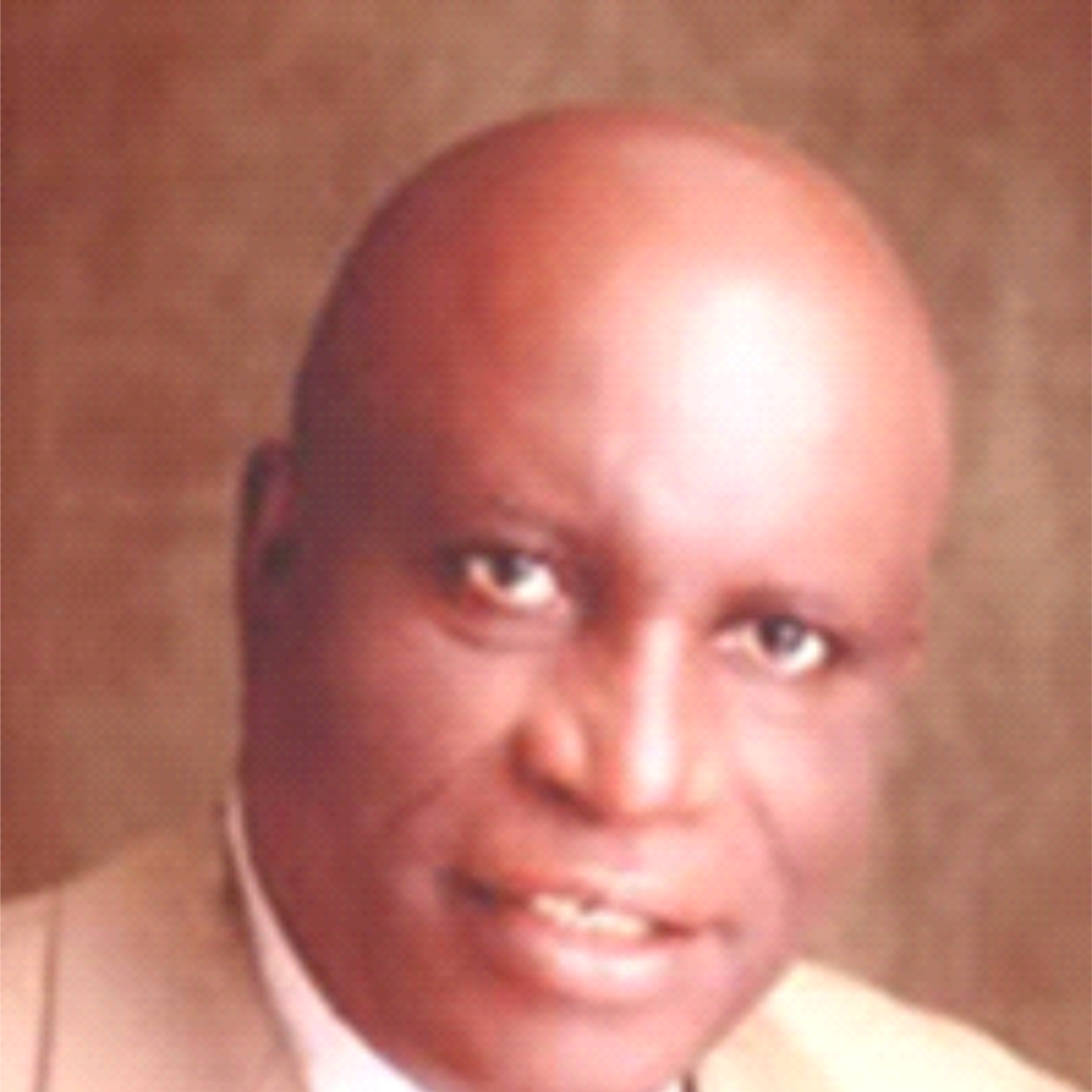 Justice George Oguntade
